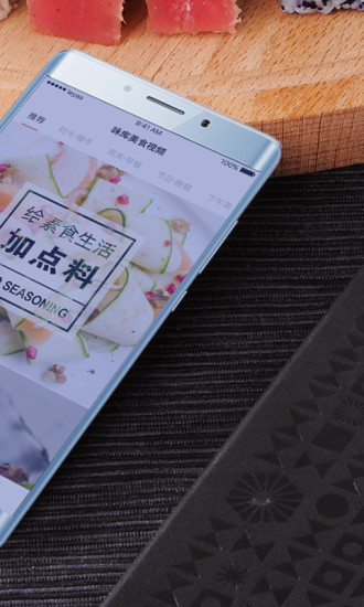 味库美食视频 v4.1.6 安卓版 2