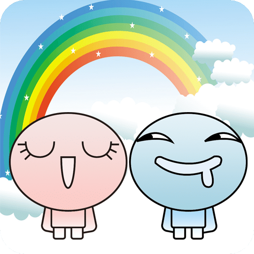 我和你(情侣互相定位)