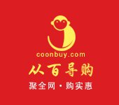 从百导购appcoonbuy