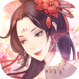 秀女上位记无限金币钻石版