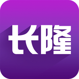 长隆旅游攻略手机版