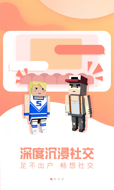 VR热播 v2.2.5 安卓版0