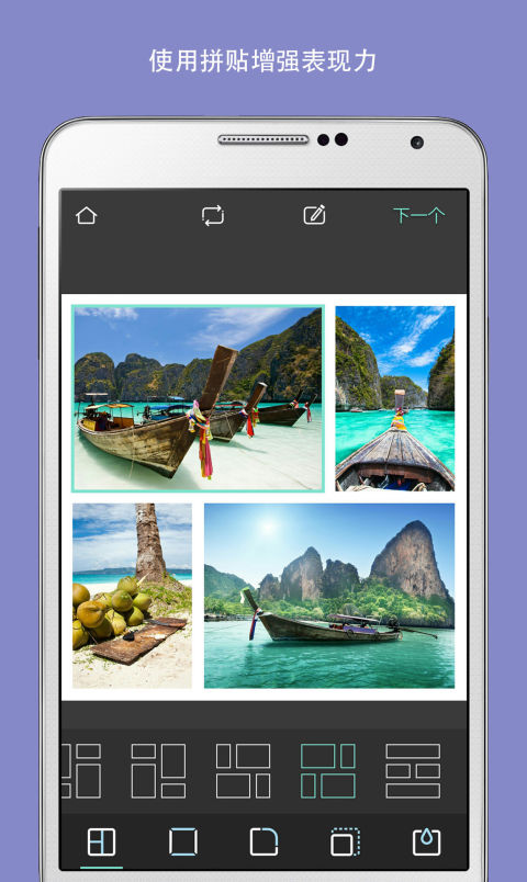 autodesk pixlr中文版(图片编辑) v3.4.23 安卓最新版2