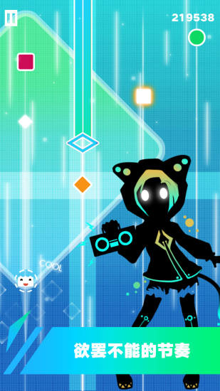 缪斯计划无限体力 v5.1.0 安卓全歌曲破解版2