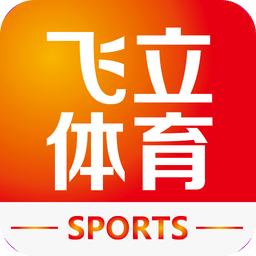 飞立体育客户端