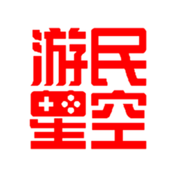 游民星空app