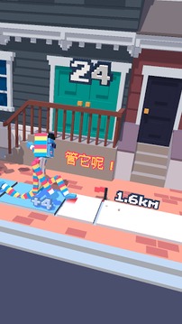 僵尸漫步 v1.6.2 安卓版1