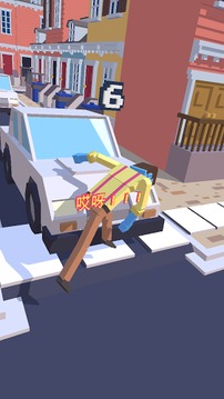 僵尸漫步 v1.6.2 安卓版3