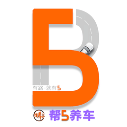 宝养汇帮5养车app