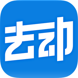 去动(运动app)