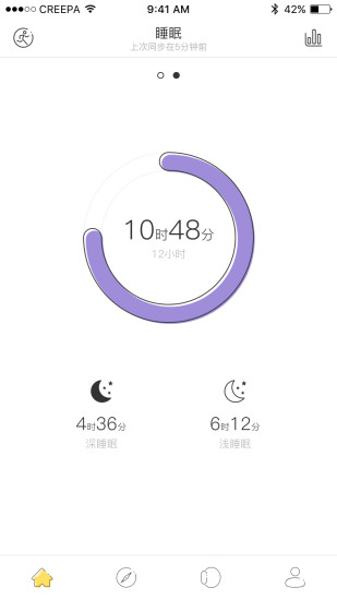 魔样运动手机版 v2.0.0-186-ge2908a3 安卓版2