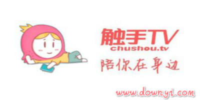 触手tv