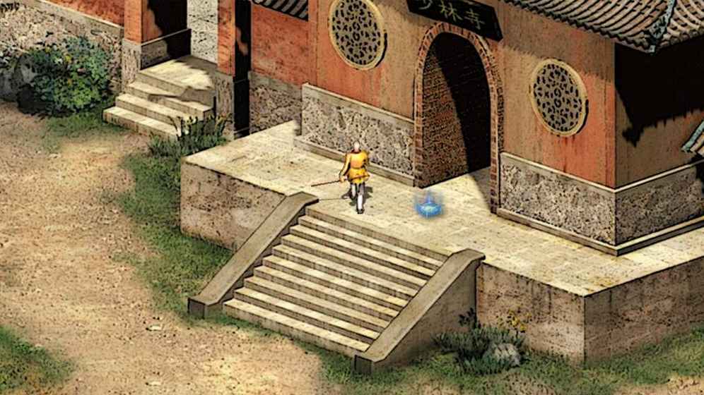 英雄群侠传2无限金币版