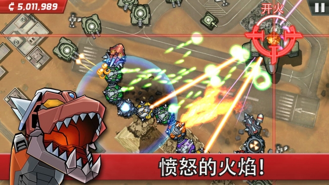 庞然巨物游戏最新版 v1.1.1 安卓版 1