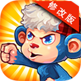 森林防御战猴子传奇能修改版