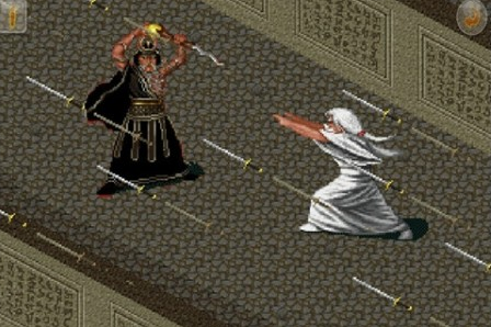 仙剑奇侠传98柔情版手机版 v1.8.4 安卓最新版0