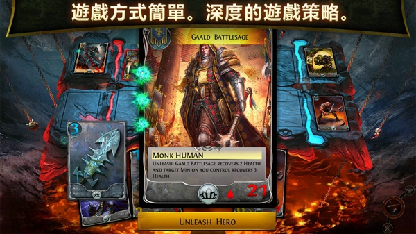 混沌与秩序对决内购版 v3.6.2e 安卓无限金币版1