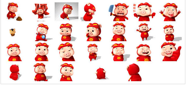 猪猪侠QQ表情第七季