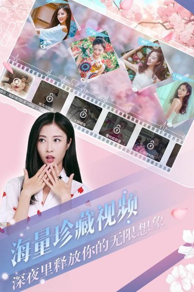 心动回忆无限金币版 v1.1.0 安卓内购版2