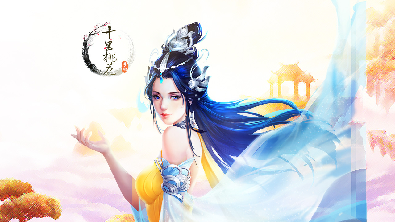 三生三世十里桃花果盘版