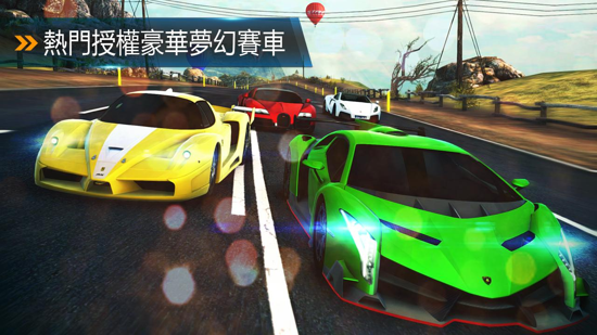 都市赛车8汉化修改版 v1.3.0 安卓版0
