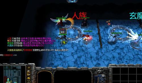 疯神封魔传 v2.4 最终版2