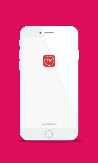 语音合成助手免费下载