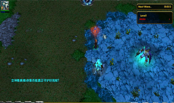 守卫雅典娜(魔兽地图) 修正版0