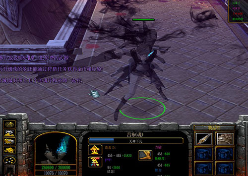 守卫剑阁降龙伏虎3.0T(C)正式版 隐藏英雄密码0