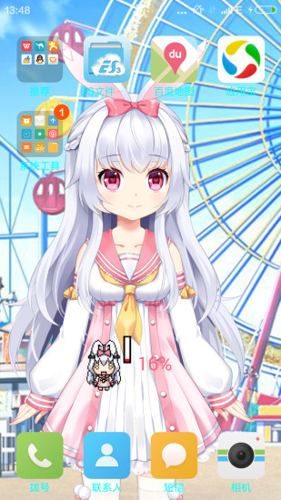 梦梦奈动态壁纸设置器 v1.5.0 安卓版0