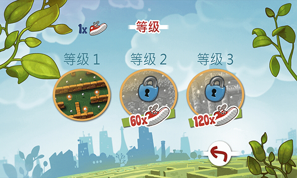 毛毛虫奇遇记内购修改版 v3.1 安卓版2