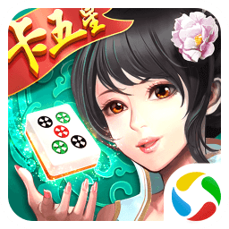 同城游卡五星手机版