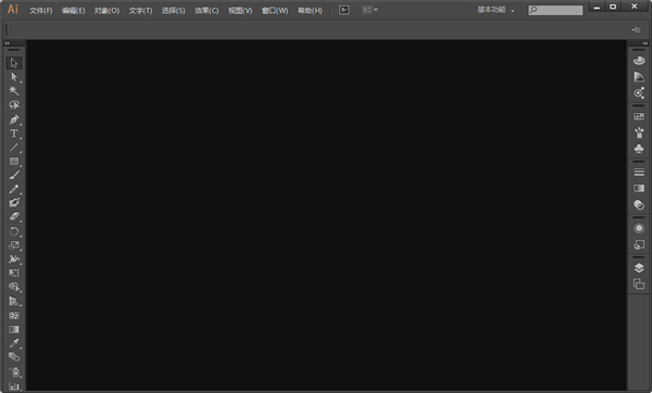 adobe illustrator cc2015中文版