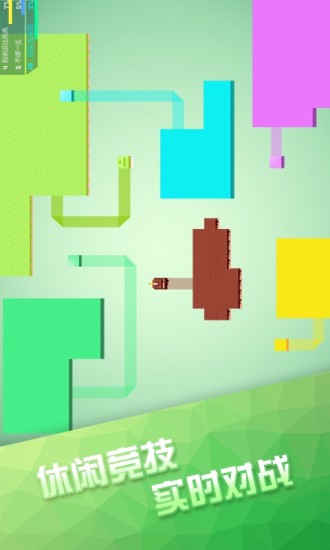 围城大作战单机无限钻石版 v2.1.0.0 安卓最新版1