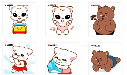 麦咪和熊熊动态表情包 0