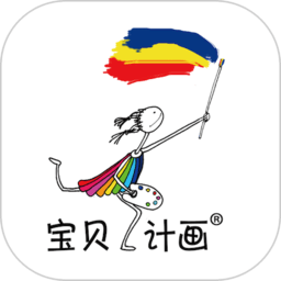 宝贝计画手机版