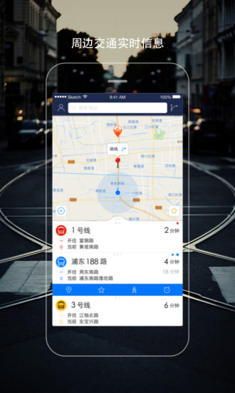 何在app v3.2.0 安卓版1