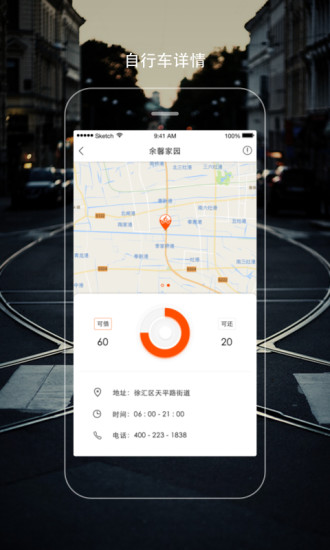 何在app v3.2.0 安卓版3