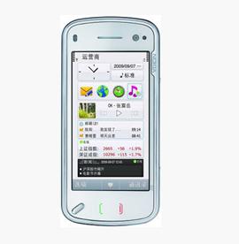 诺基亚n97pc套件 最新版 0