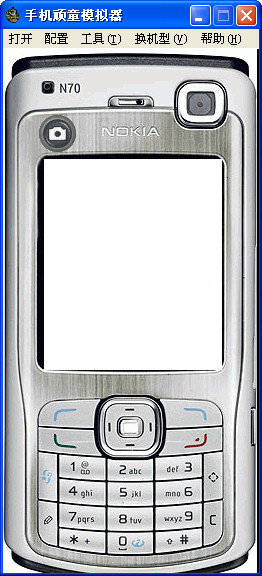 红老顽童模拟器