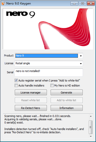 nero9序列号注册机 最新版0