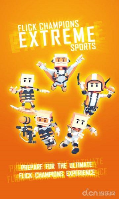 极限运动冠军内购修改版 v1.0.1 安卓无限金币版0