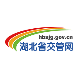 湖北交管网app