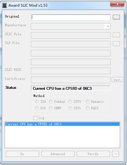 AwardTool(bios修改工具) v1.53 中文绿色版0