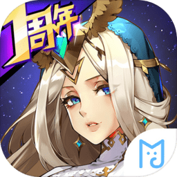 古代战争国际版