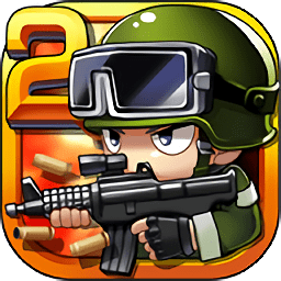 小小枪战2游戏(蓝牙对战版)