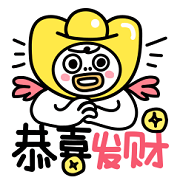 QQ表情红包辣鸡手