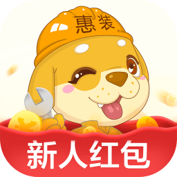 惠装装修网软件