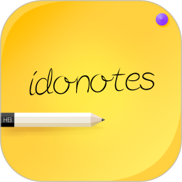 多多便签记事本