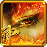 魂战三国手机版